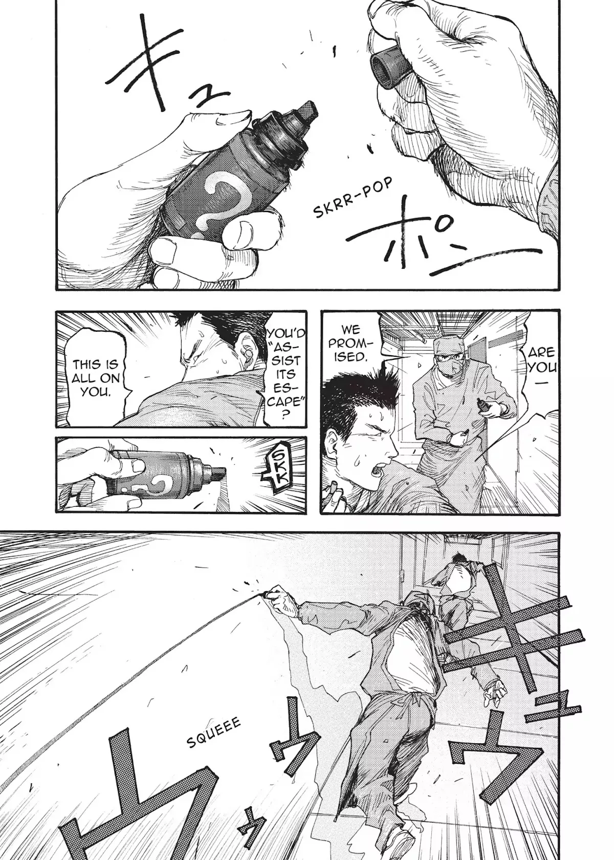 Read Ajin EN Manga Online