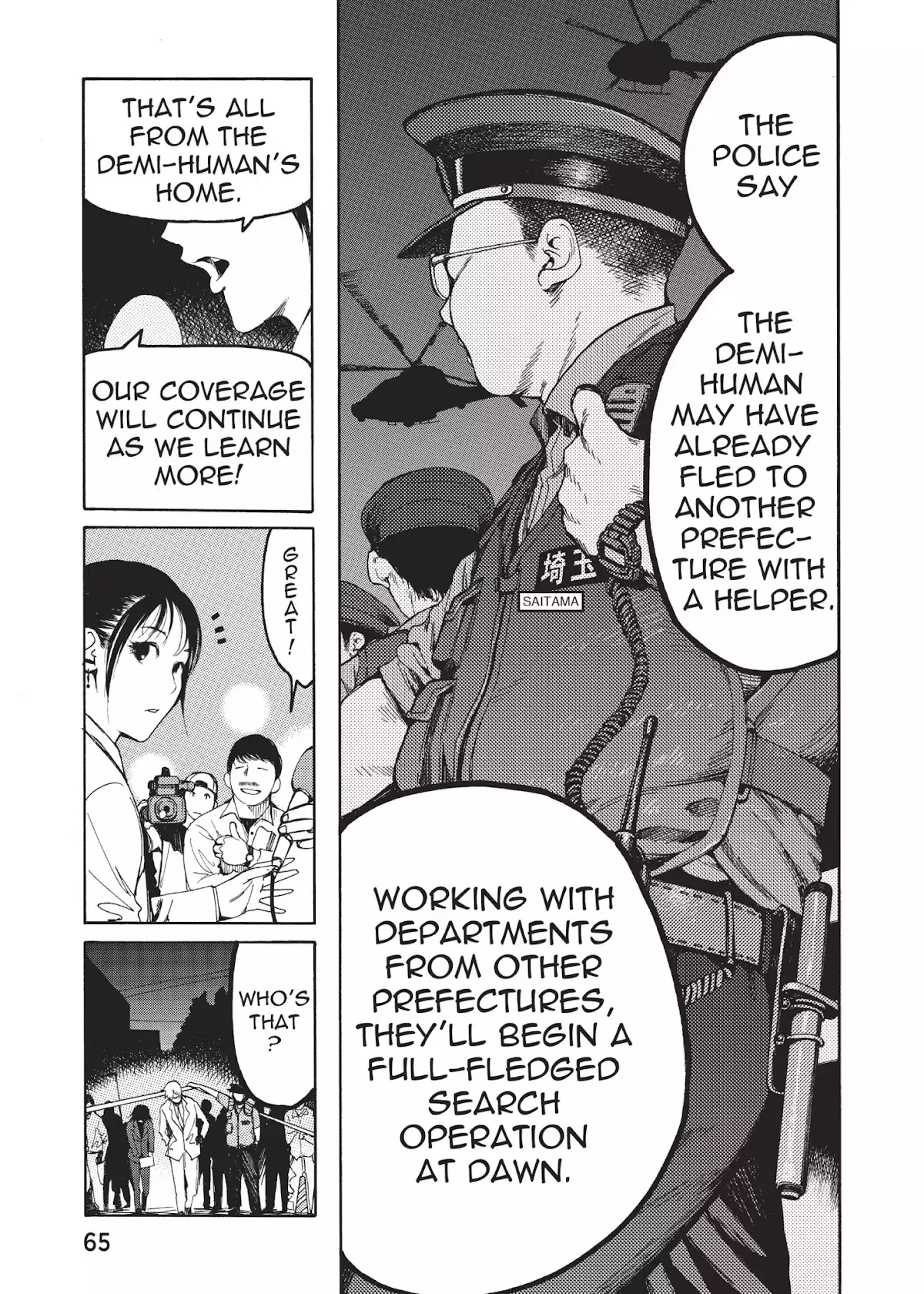 Read Ajin EN Manga Online