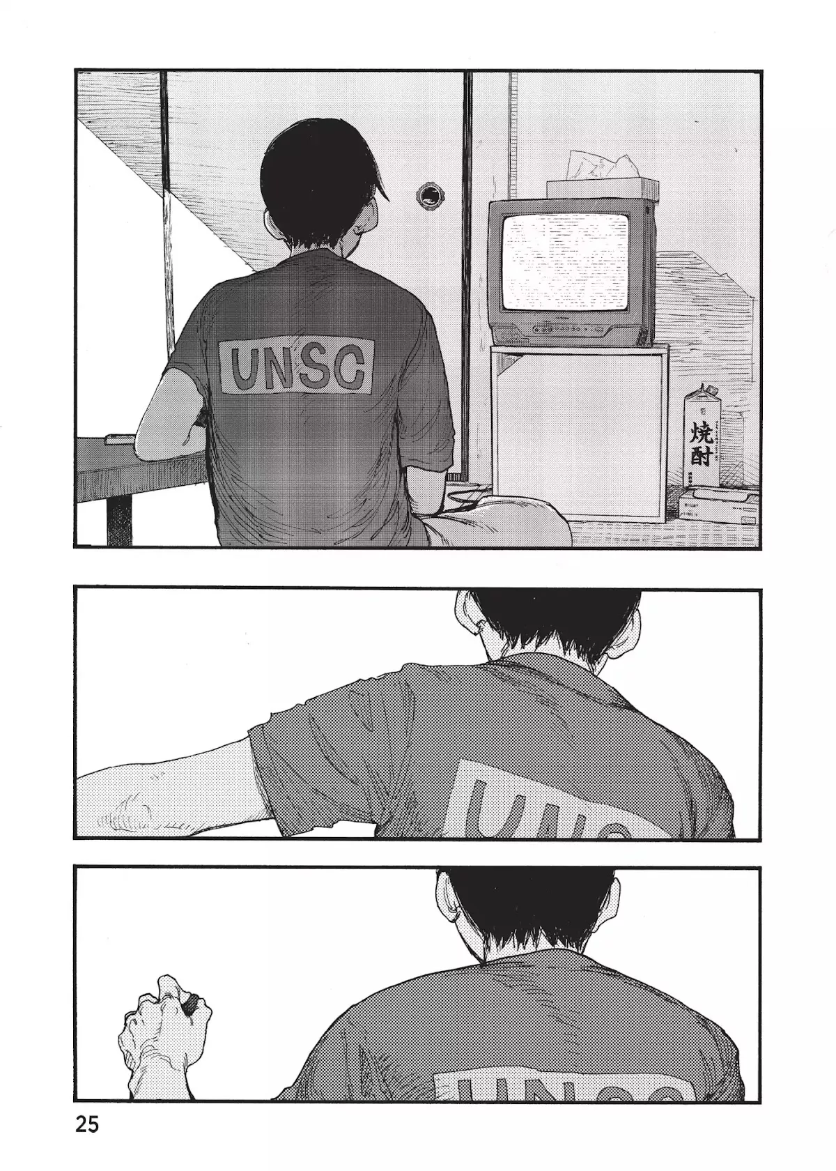 Read Ajin EN Manga Online