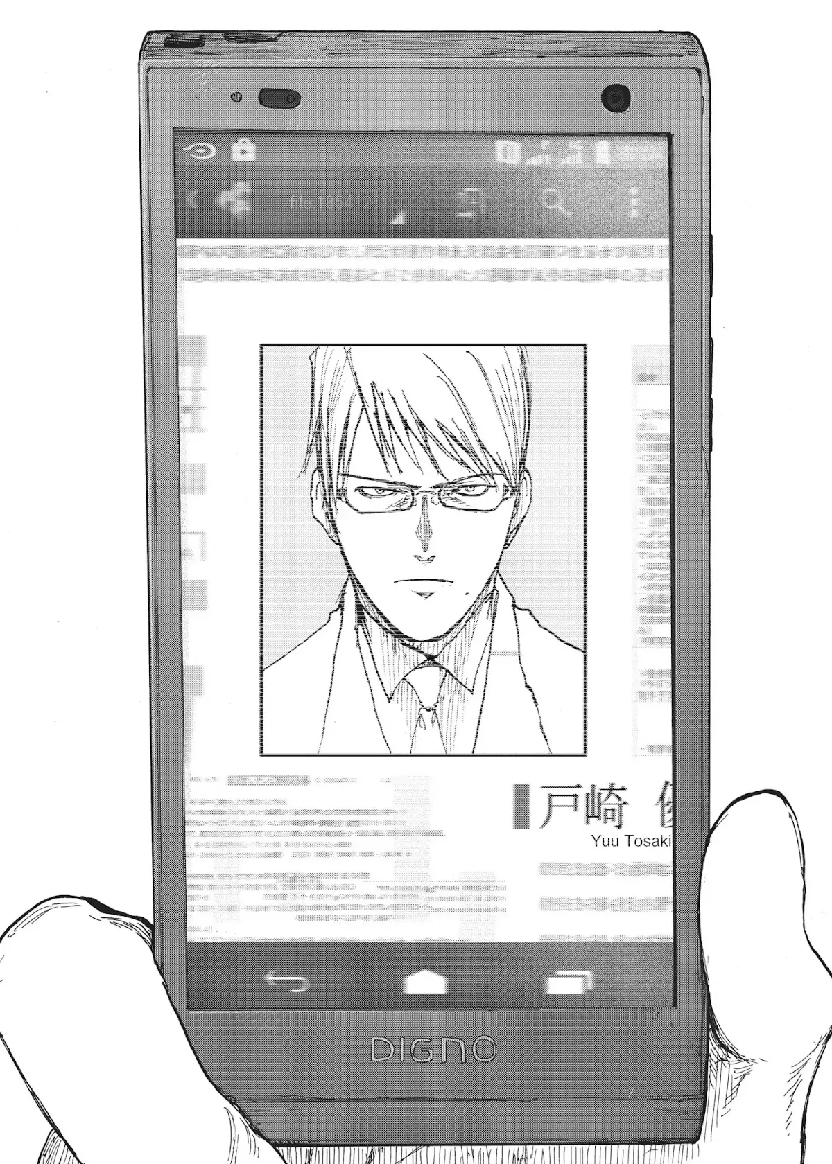 Read Ajin EN Manga Online
