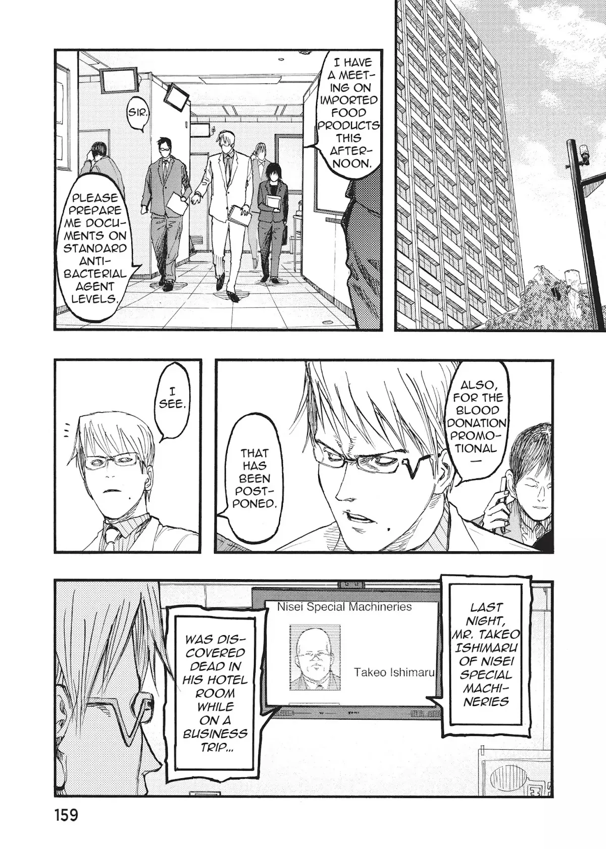 Read Ajin EN Manga Online