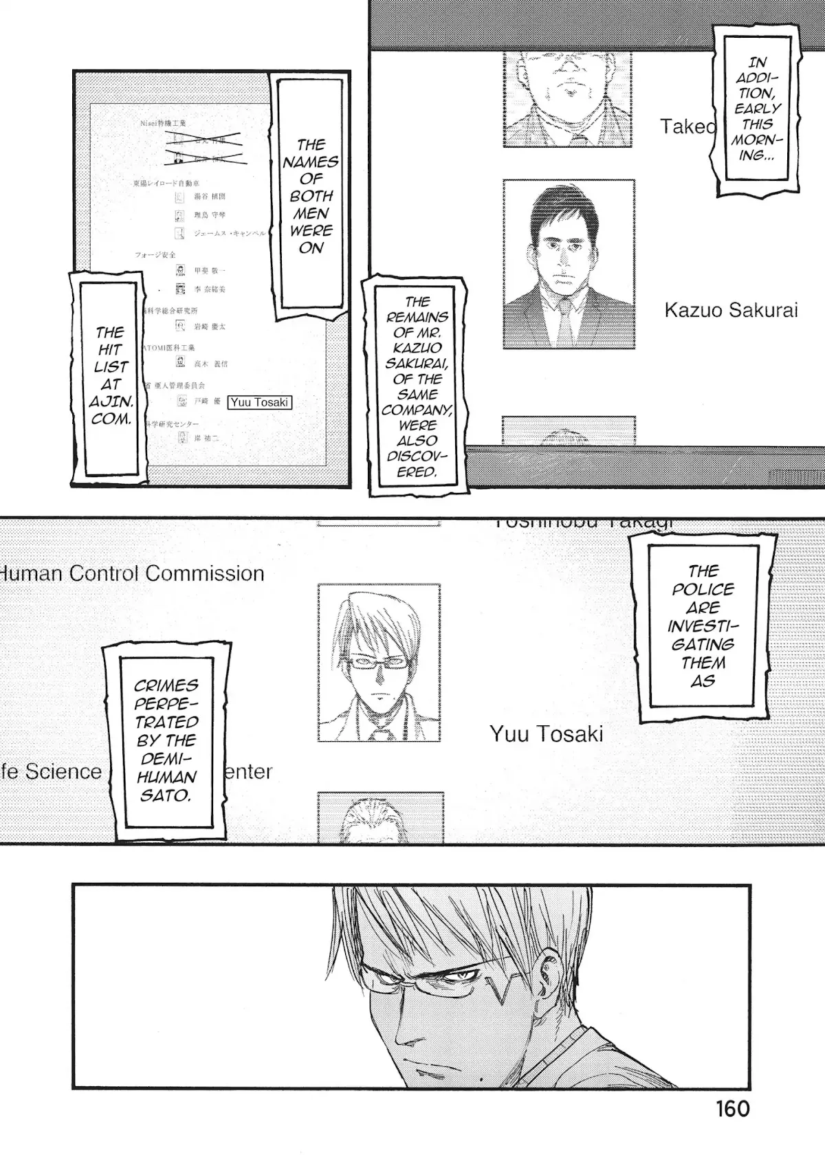 Read Ajin EN Manga Online