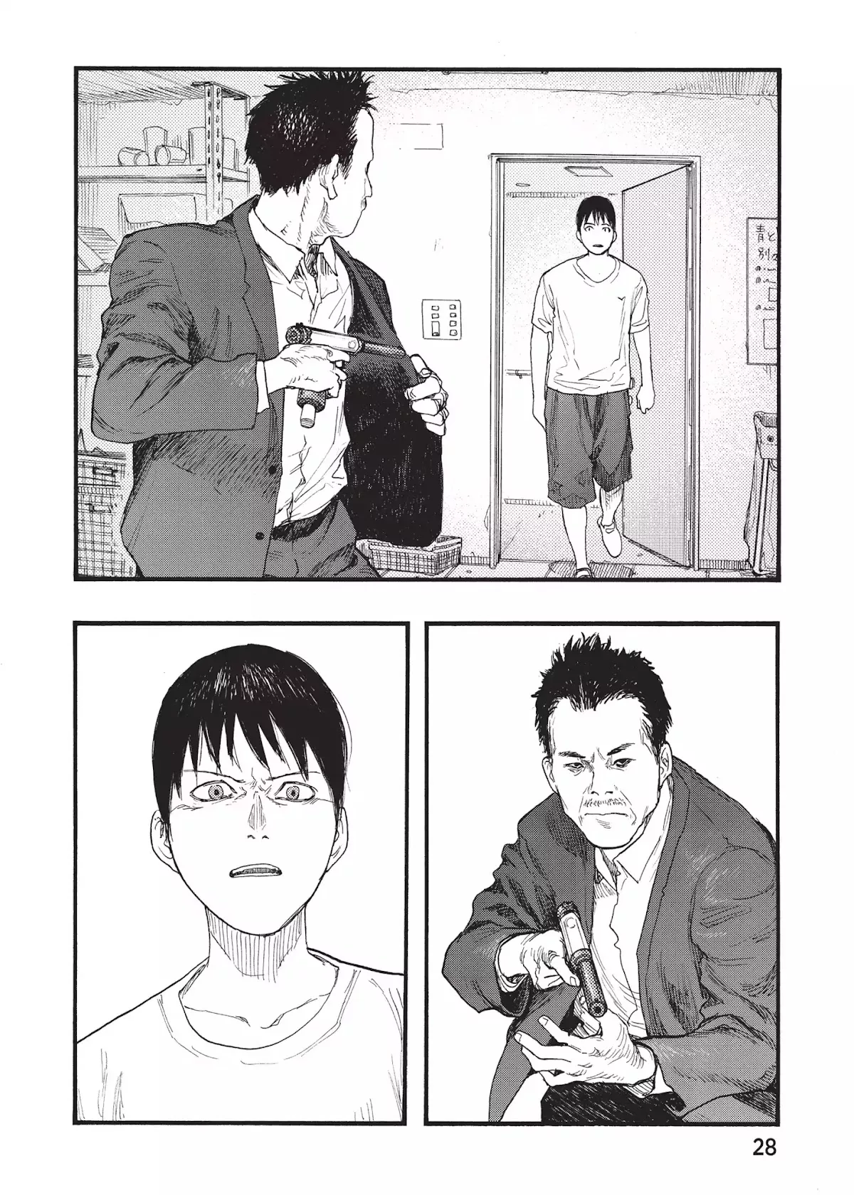 Read Ajin EN Manga Online