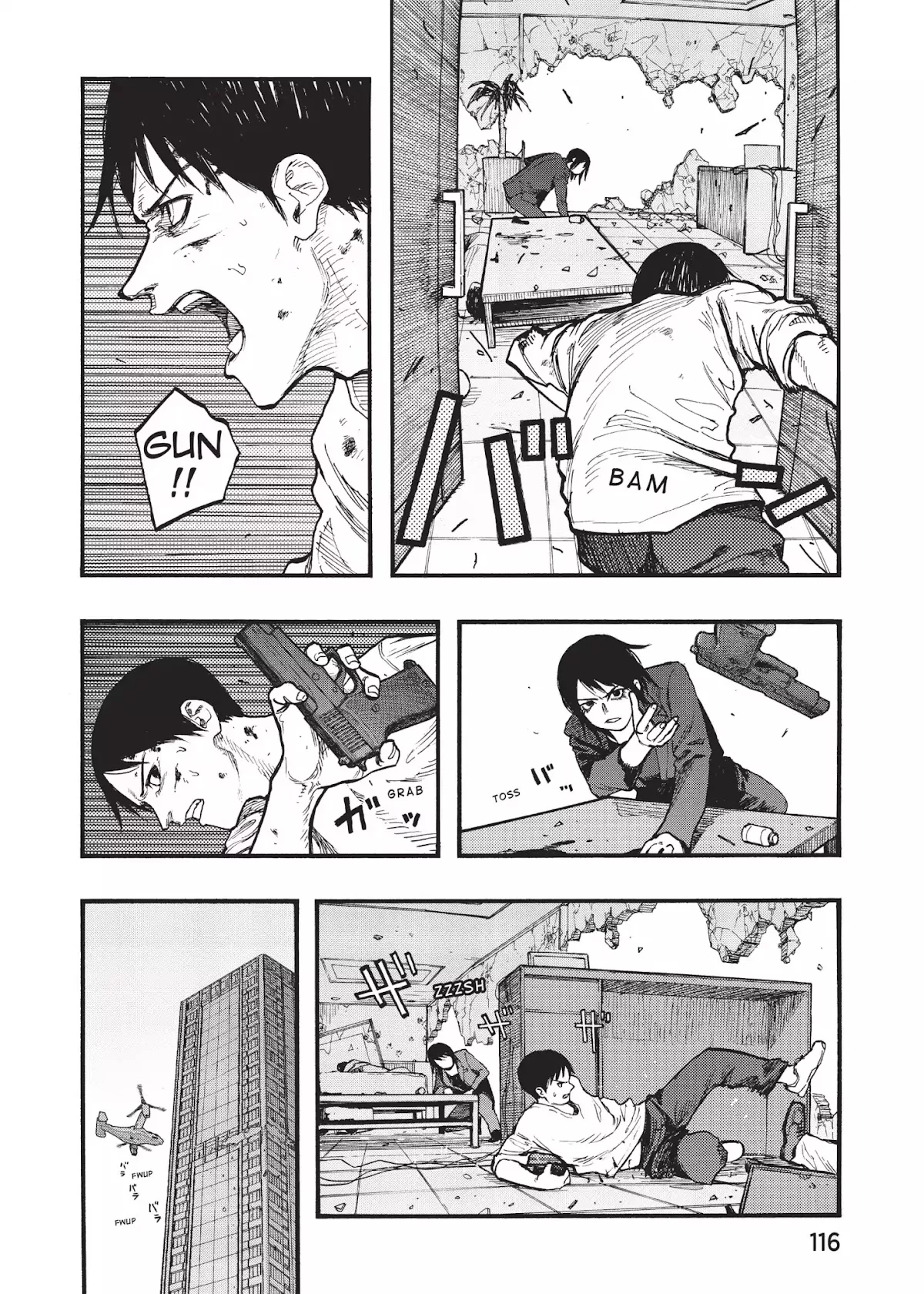 Read Ajin EN Manga Online