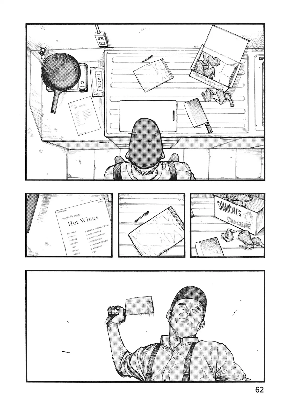Read Ajin EN Manga Online