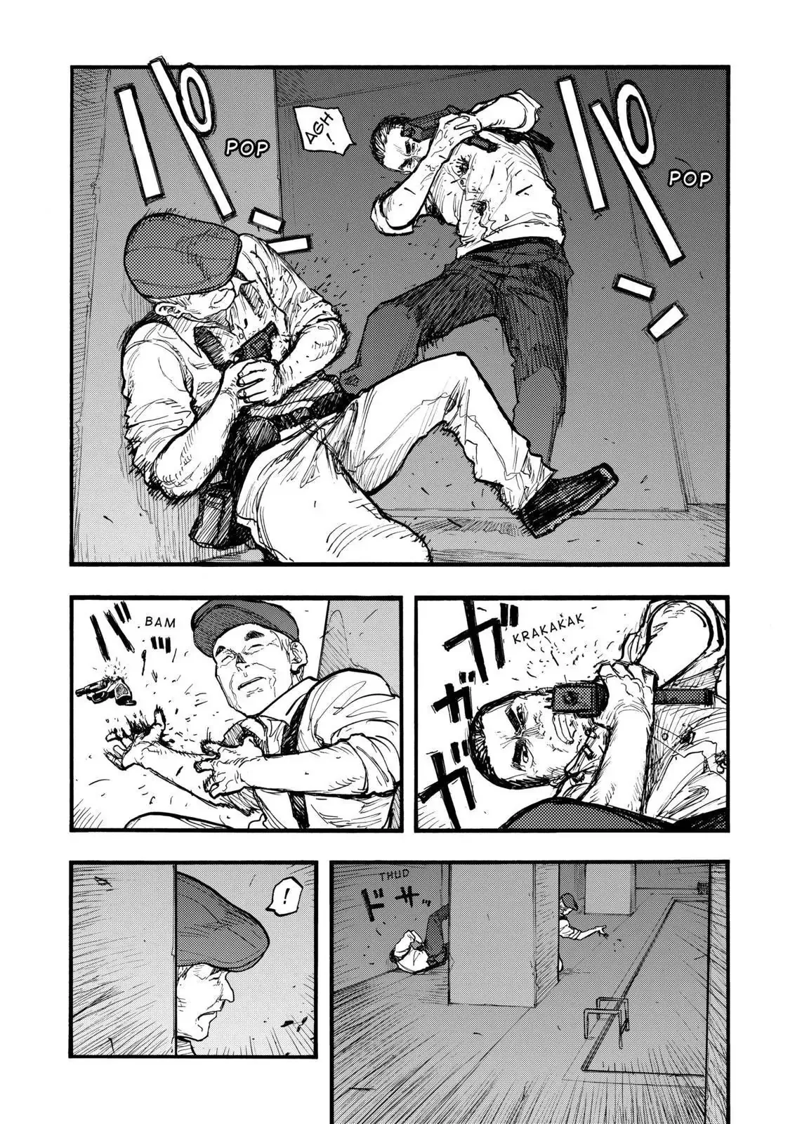 Read Ajin EN Manga Online