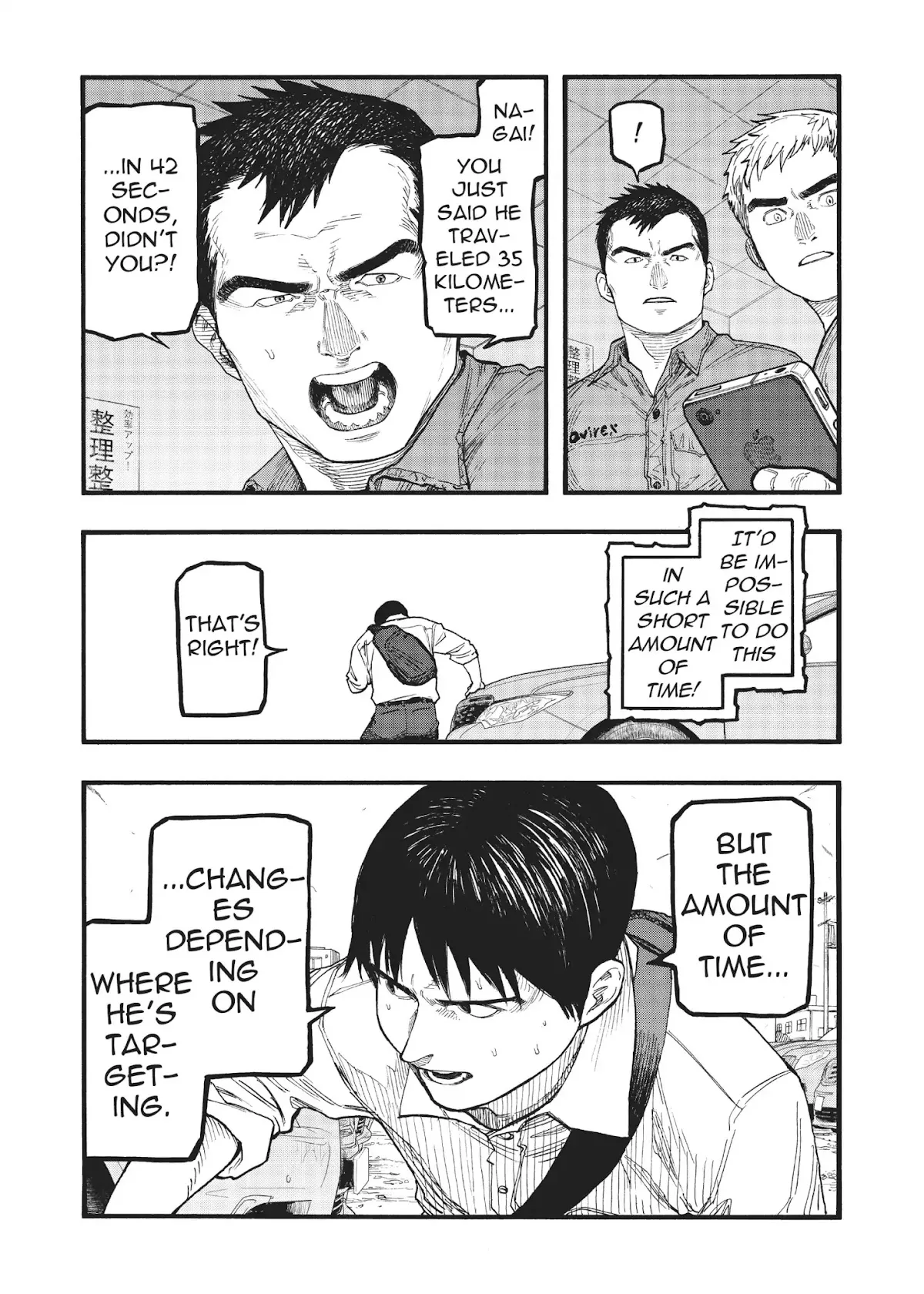 Read Ajin EN Manga Online
