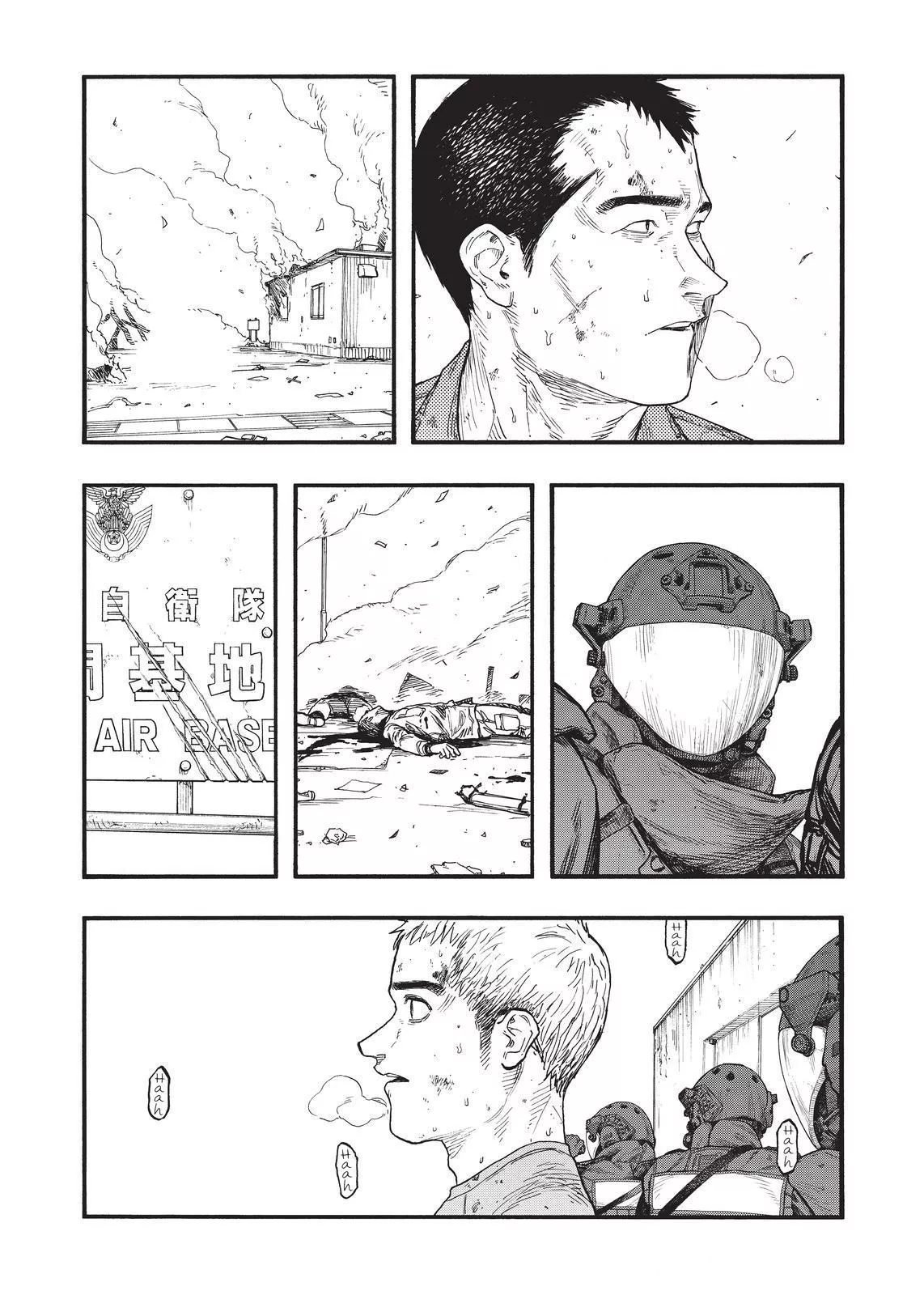 Read Ajin EN Manga Online