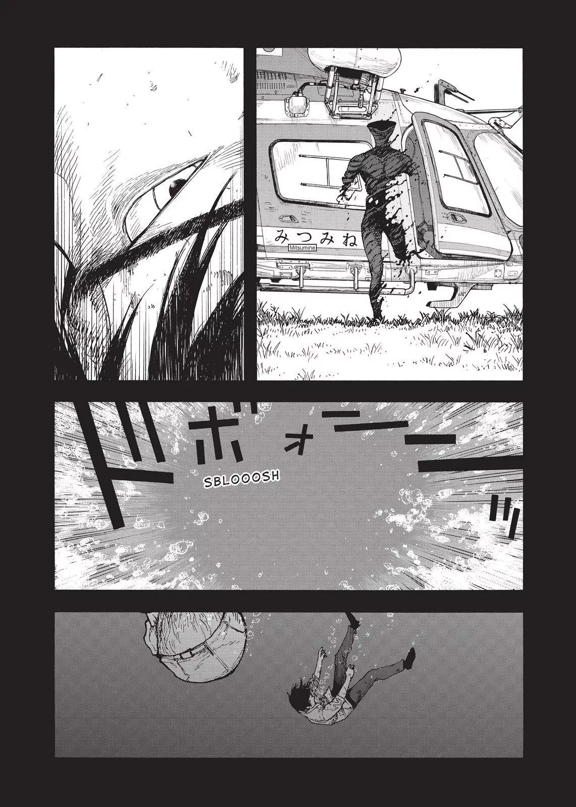 Read Ajin EN Manga Online