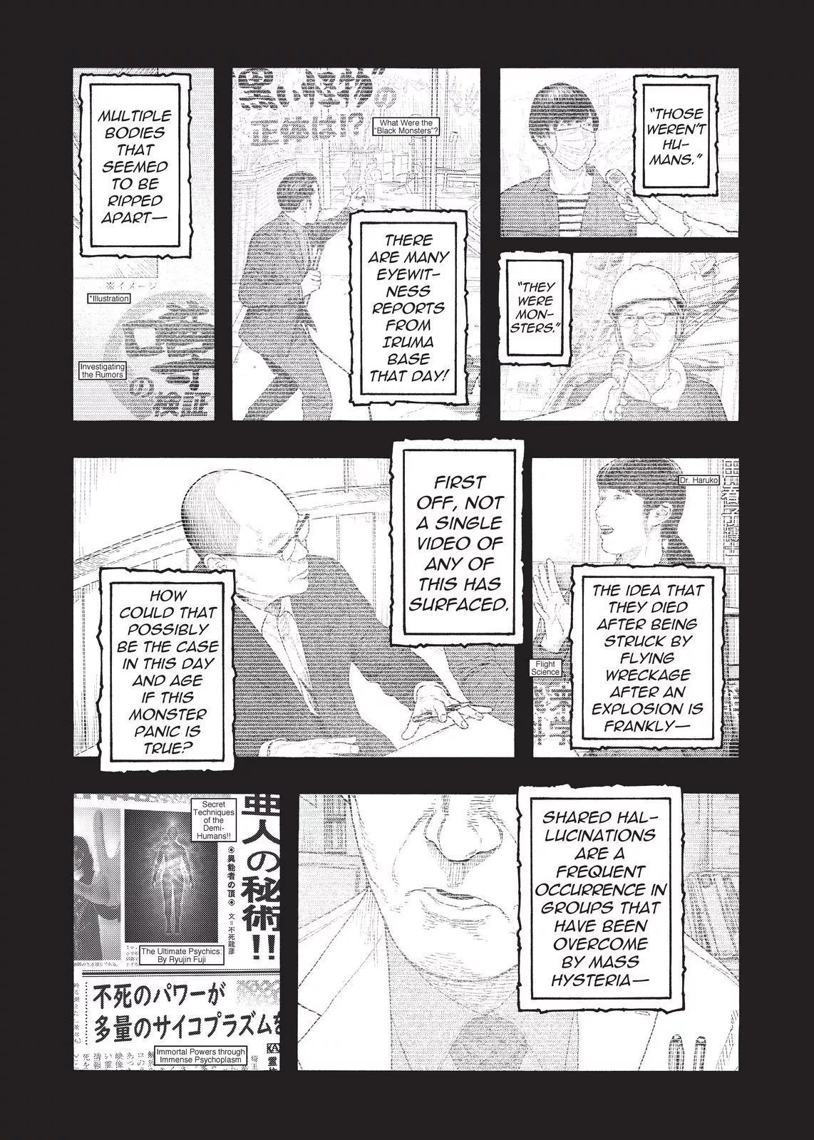 Read Ajin EN Manga Online