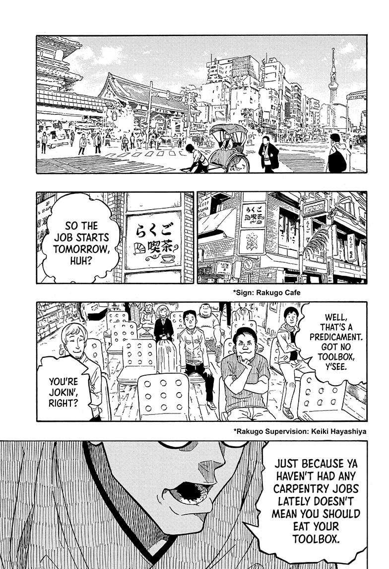 Read Akane-banashi EN Manga Online