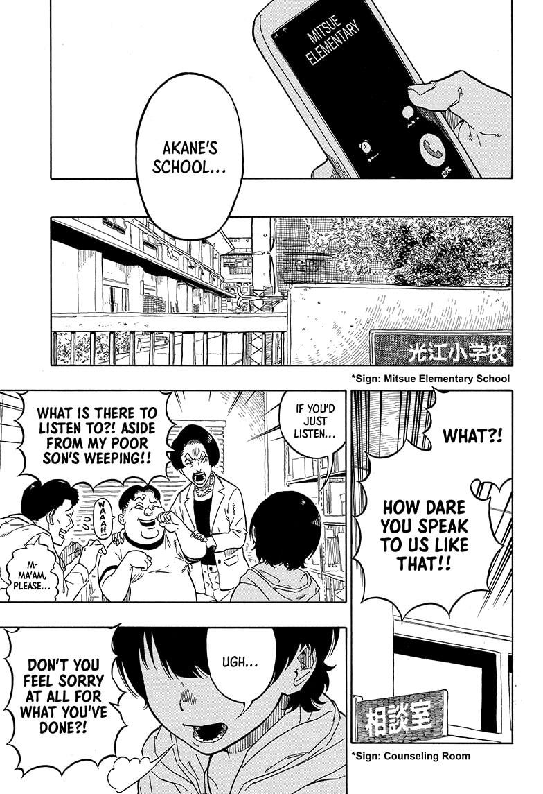 Read Akane-banashi EN Manga Online