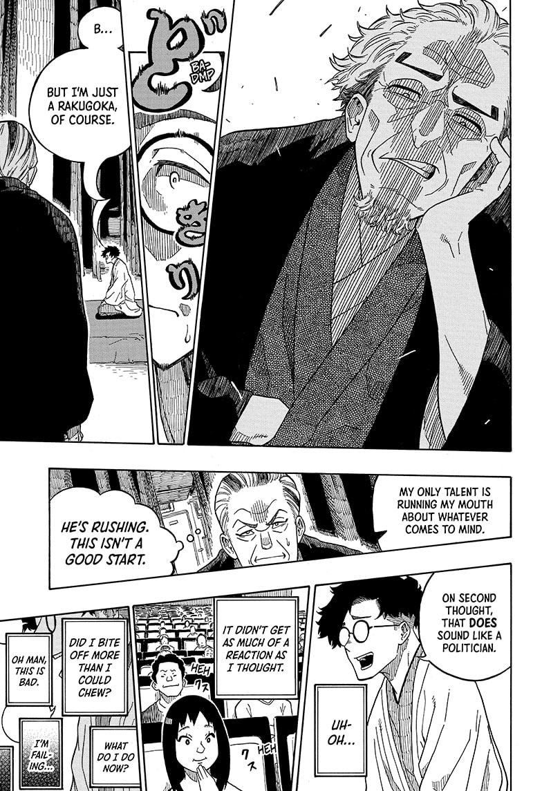 Read Akane-banashi EN Manga Online