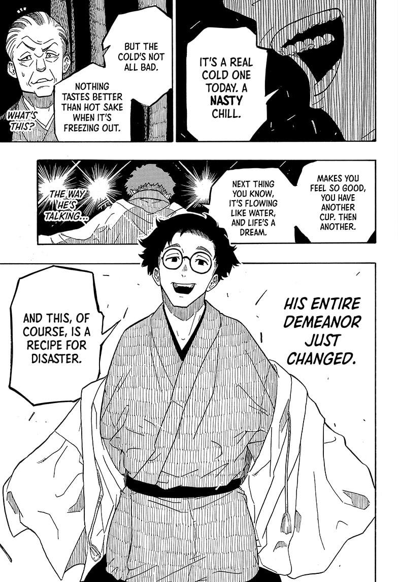 Read Akane-banashi EN Manga Online