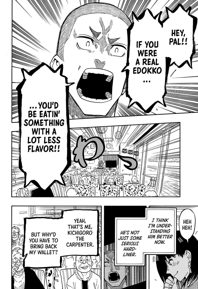 Read Akane-banashi EN Manga Online