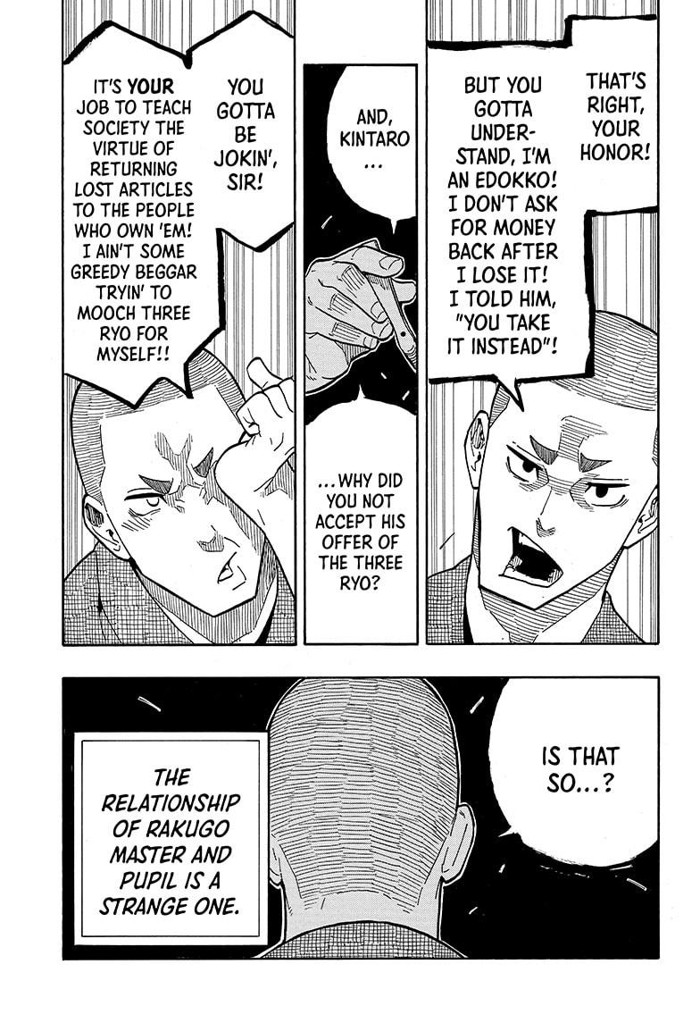 Read Akane-banashi EN Manga Online