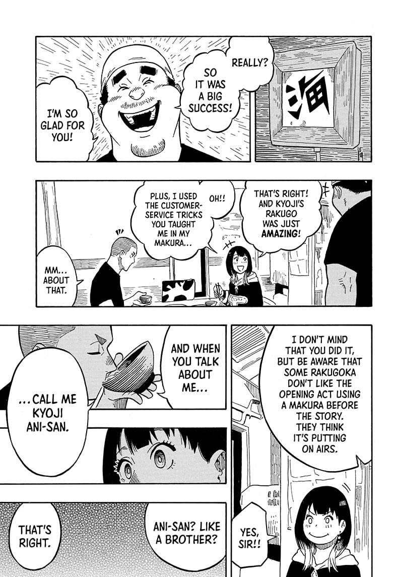 Read Akane-banashi EN Manga Online