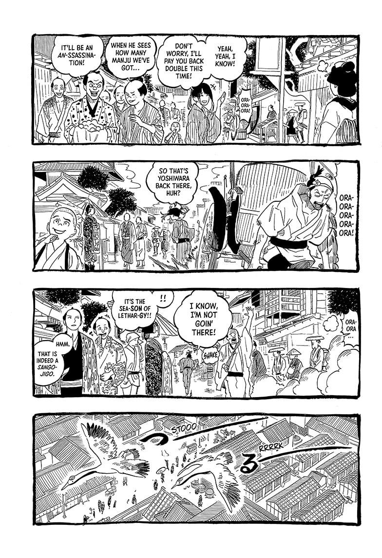 Read Akane-banashi EN Manga Online