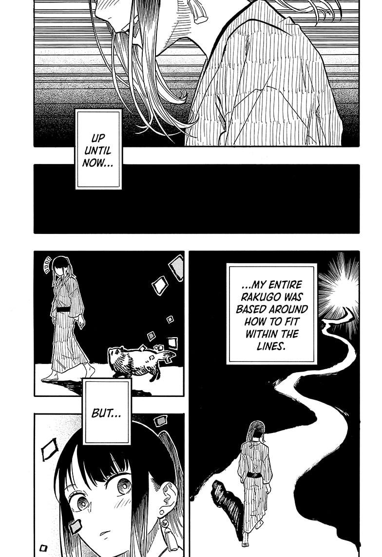 Read Akane-banashi EN Manga Online