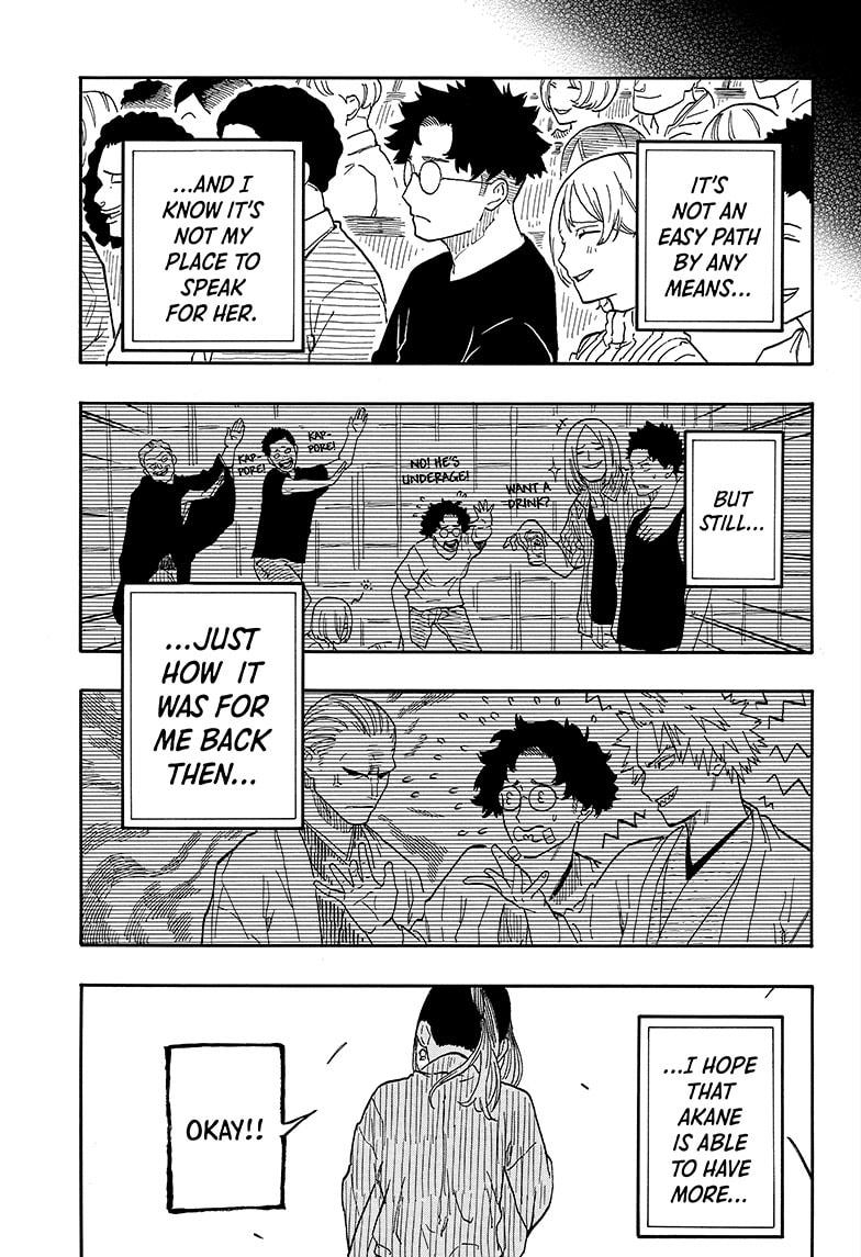 Read Akane-banashi EN Manga Online