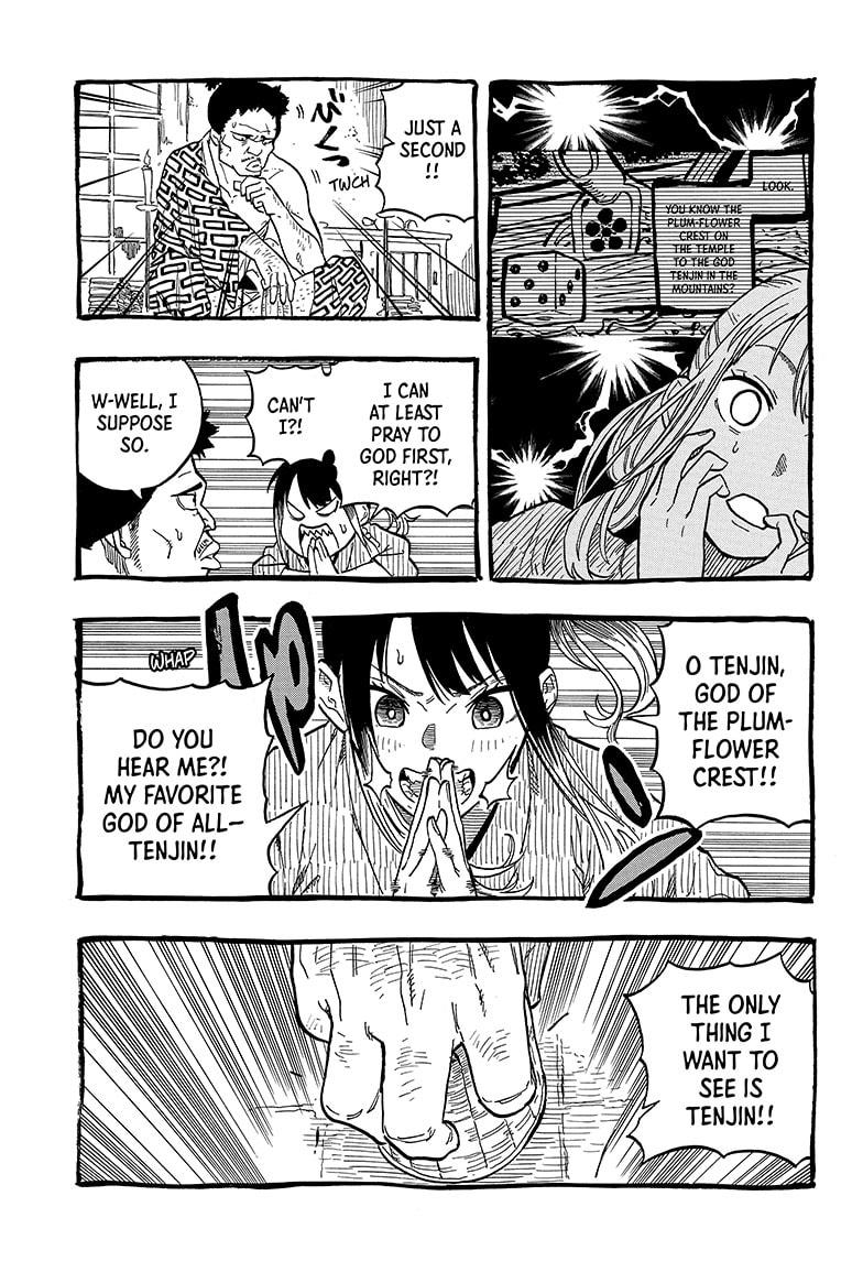 Read Akane-banashi EN Manga Online