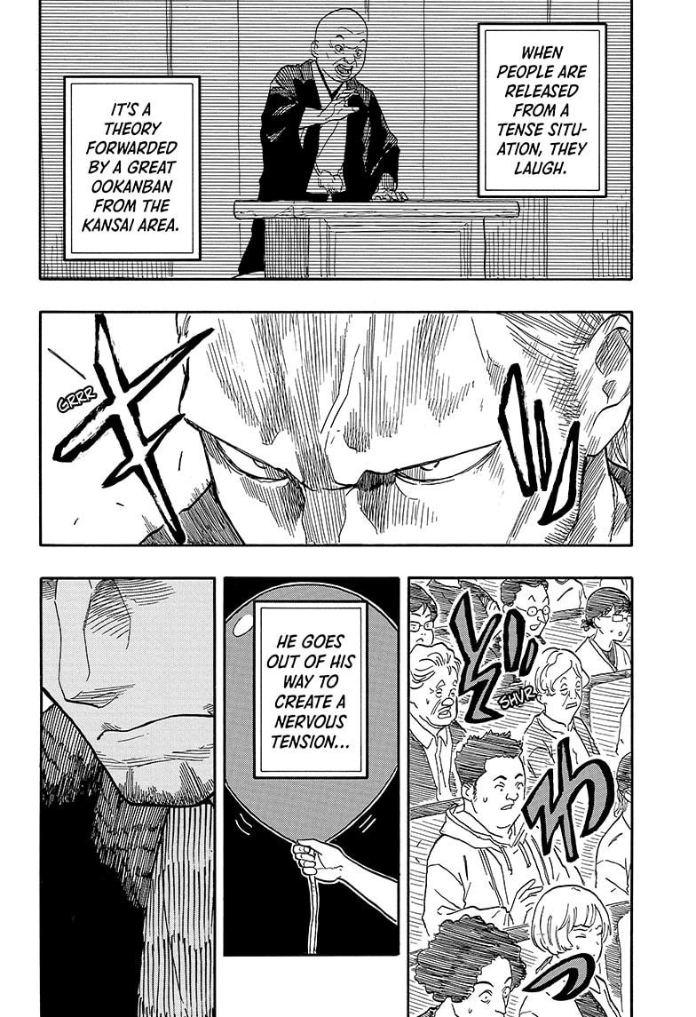 Read Akane-banashi EN Manga Online
