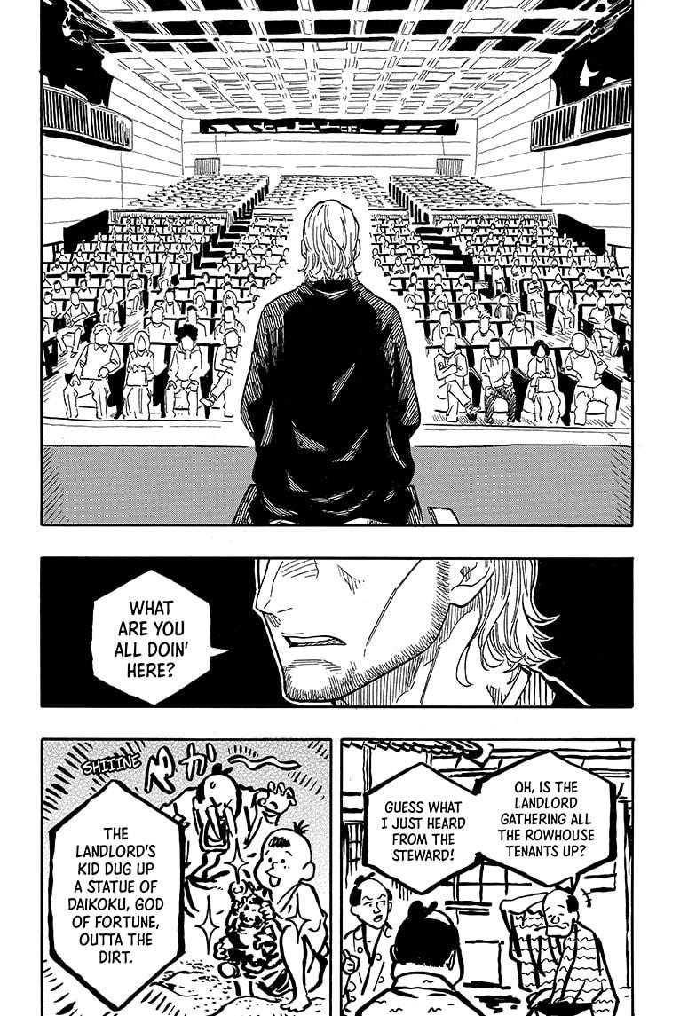 Read Akane-banashi EN Manga Online