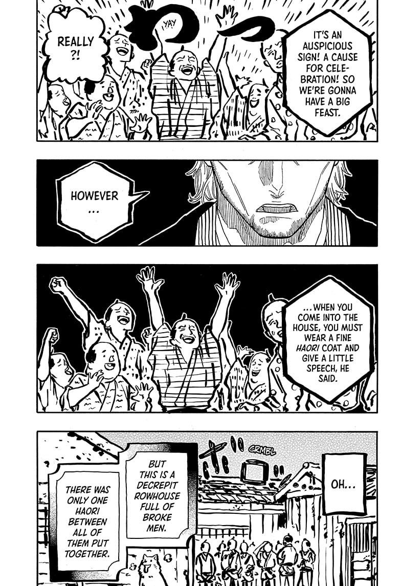 Read Akane-banashi EN Manga Online