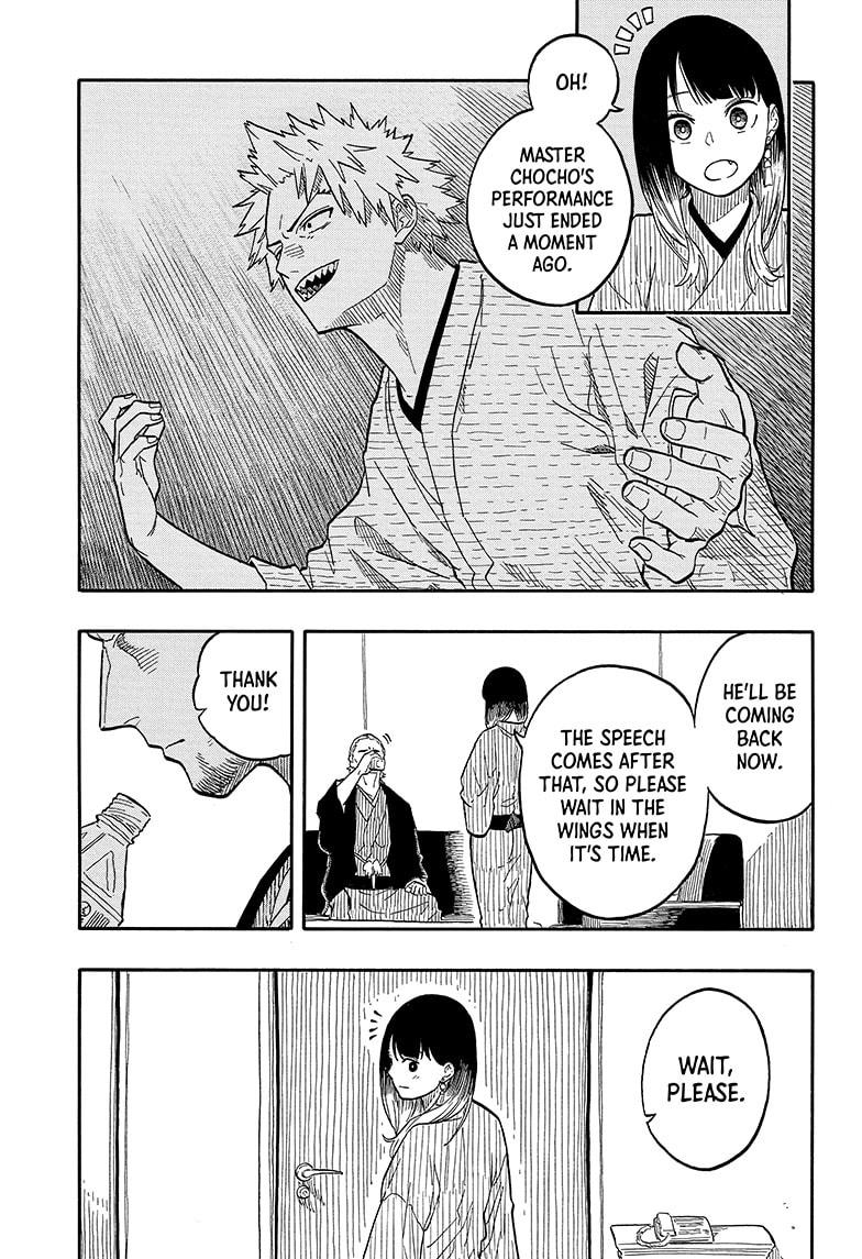 Read Akane-banashi EN Manga Online