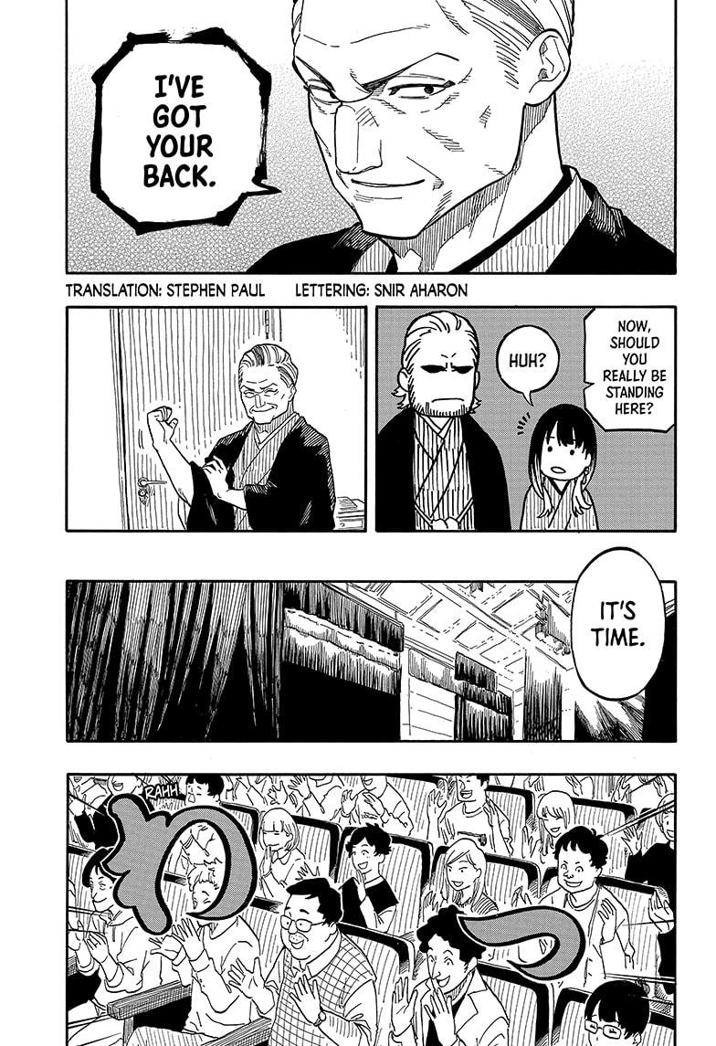 Read Akane-banashi EN Manga Online