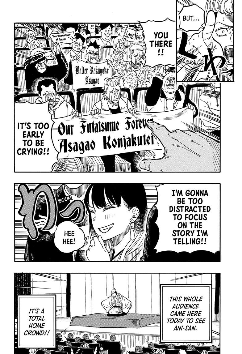 Read Akane-banashi EN Manga Online