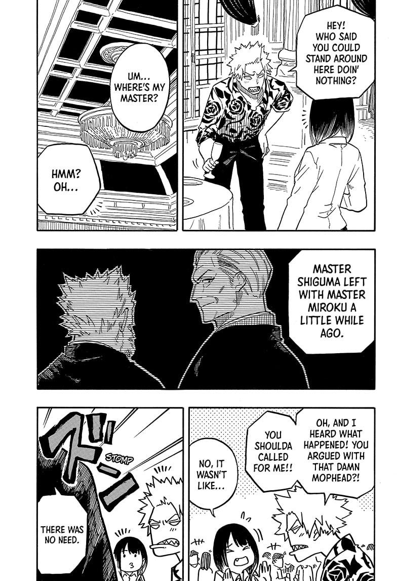 Read Akane-banashi EN Manga Online
