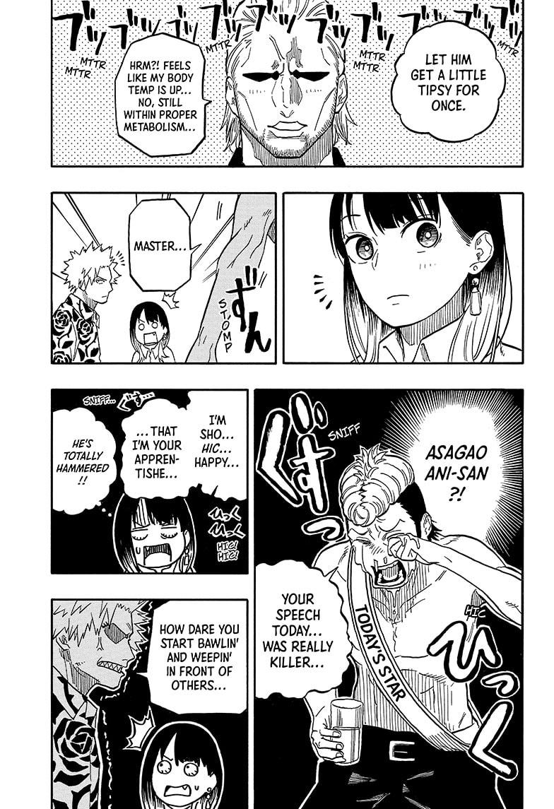 Read Akane-banashi EN Manga Online