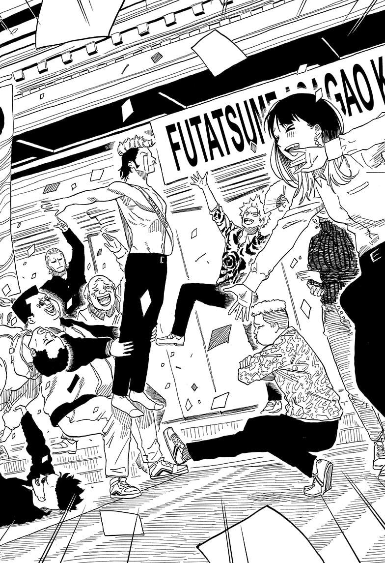 Read Akane-banashi EN Manga Online