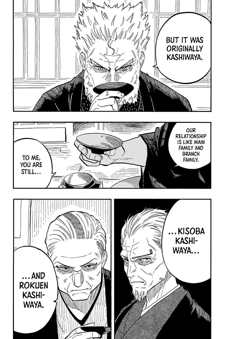 Read Akane-banashi EN Manga Online