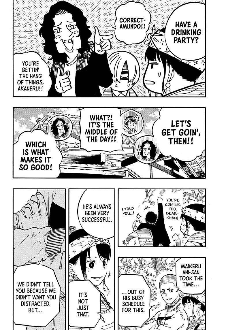 Read Akane-banashi EN Manga Online