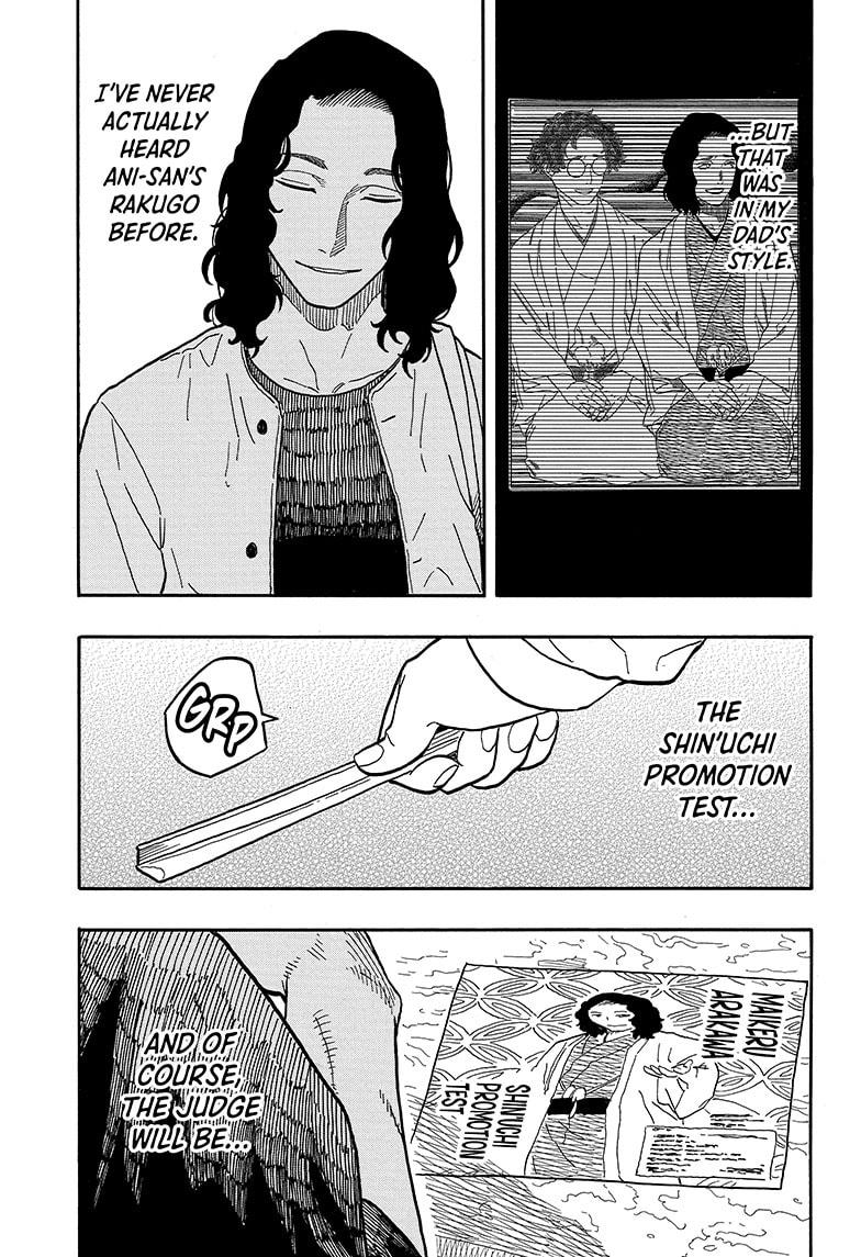 Read Akane-banashi EN Manga Online