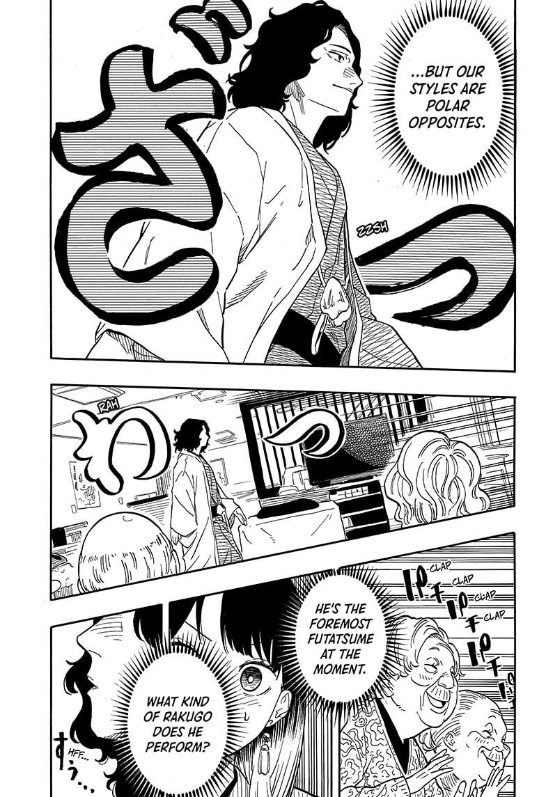 Read Akane-banashi EN Manga Online