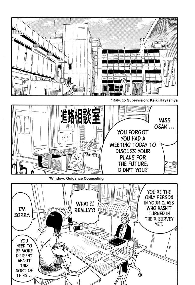 Read Akane-banashi EN Manga Online