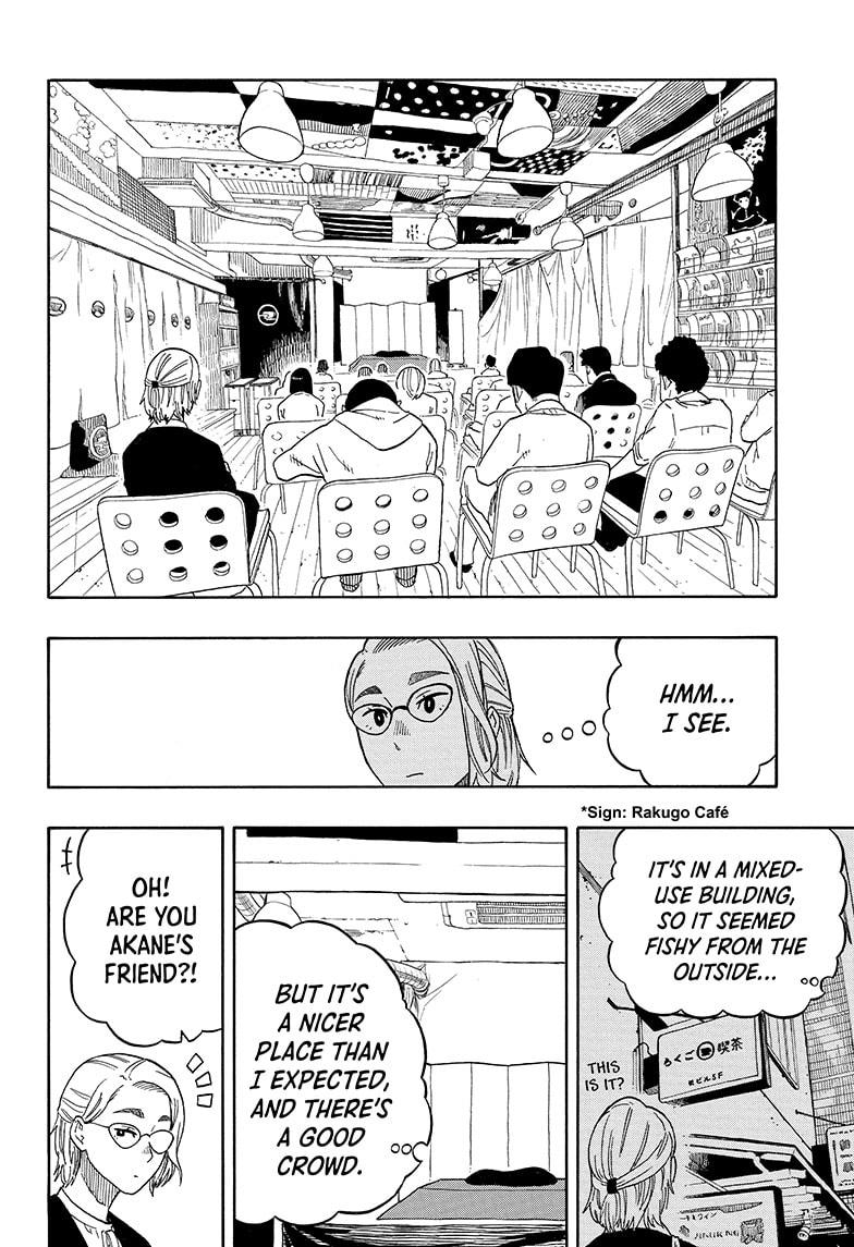 Read Akane-banashi EN Manga Online