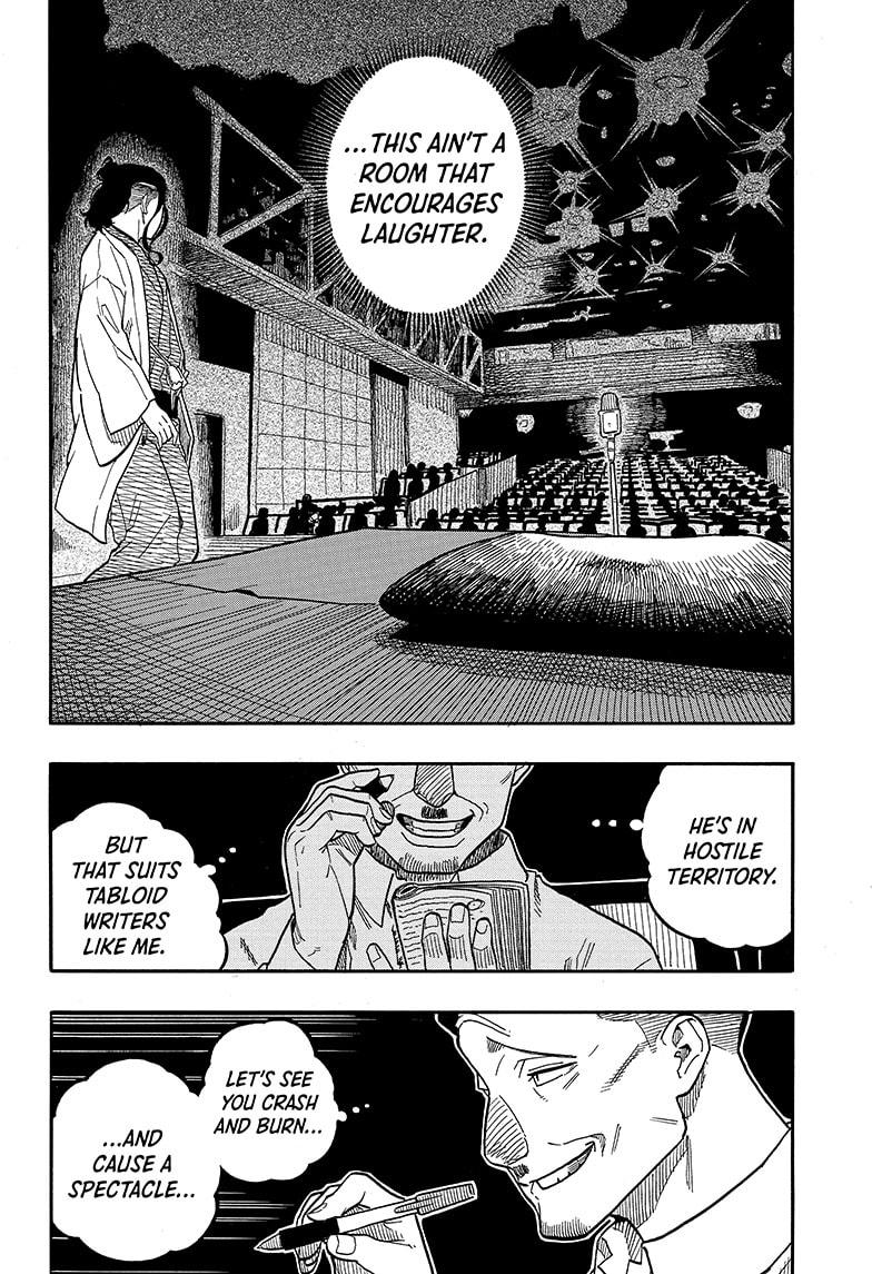 Read Akane-banashi EN Manga Online