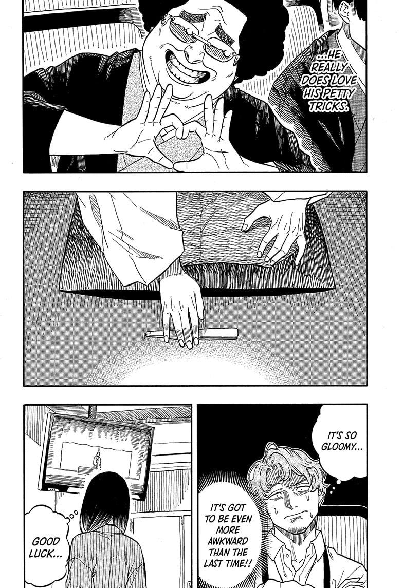Read Akane-banashi EN Manga Online