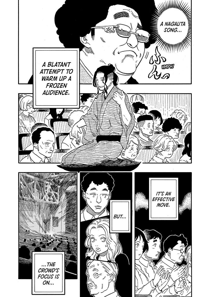 Read Akane-banashi EN Manga Online