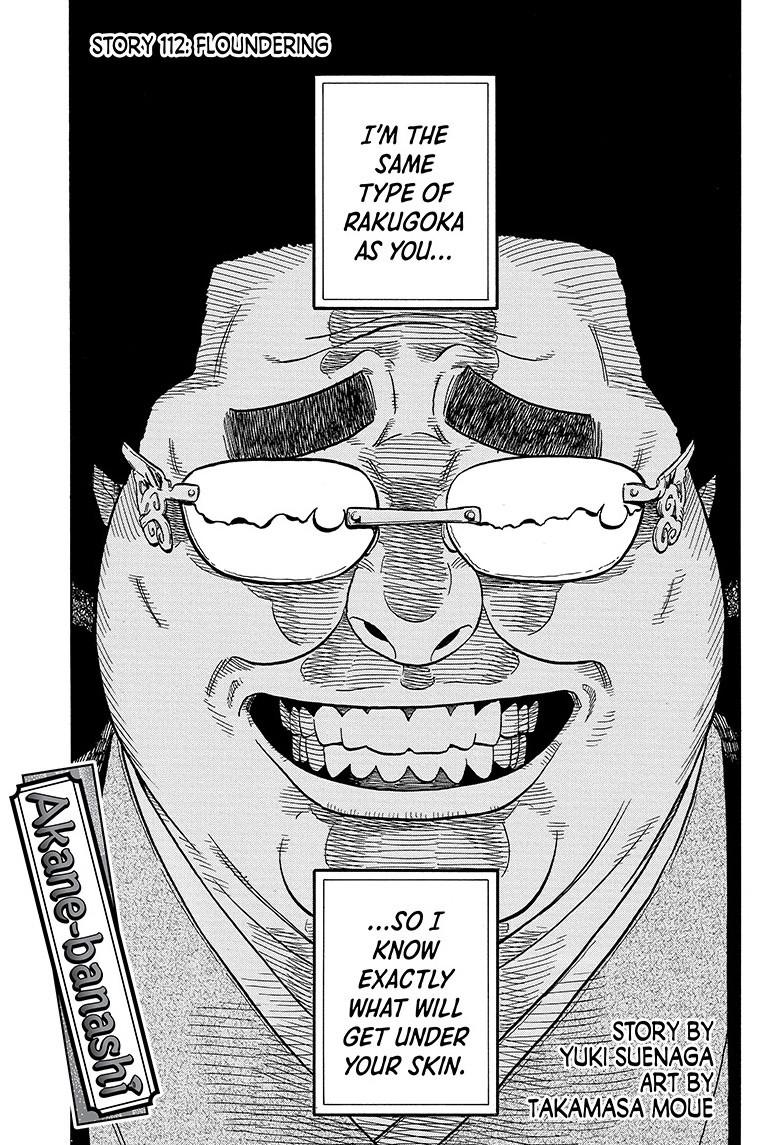 Read Akane-banashi EN Manga Online