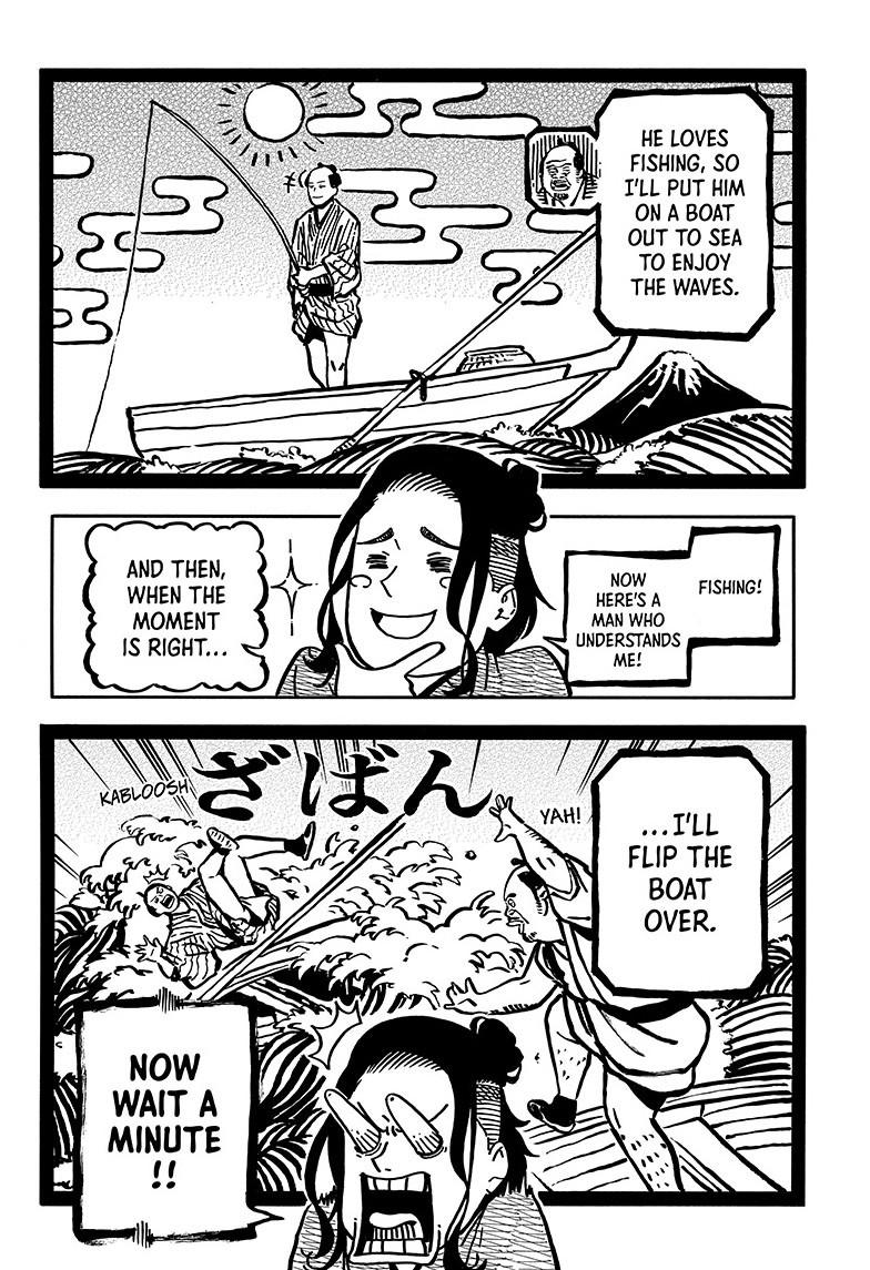 Read Akane-banashi EN Manga Online