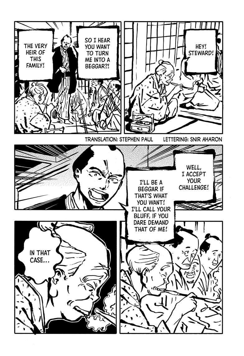 Read Akane-banashi EN Manga Online