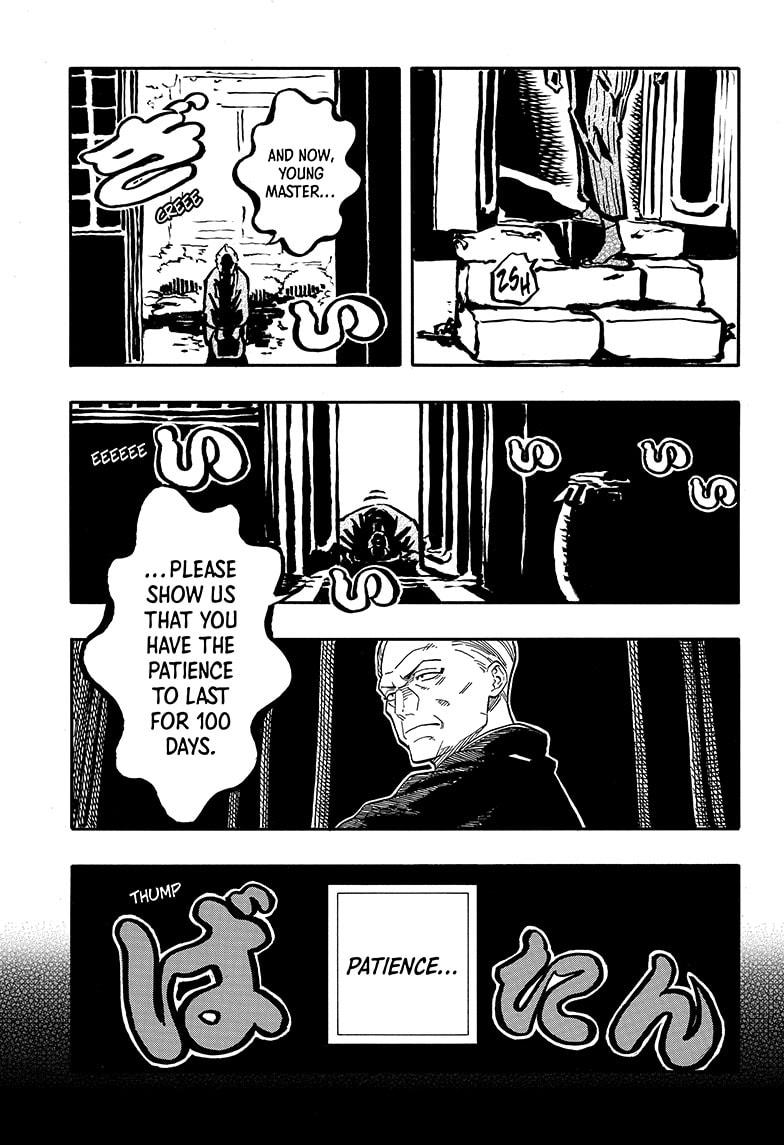 Read Akane-banashi EN Manga Online