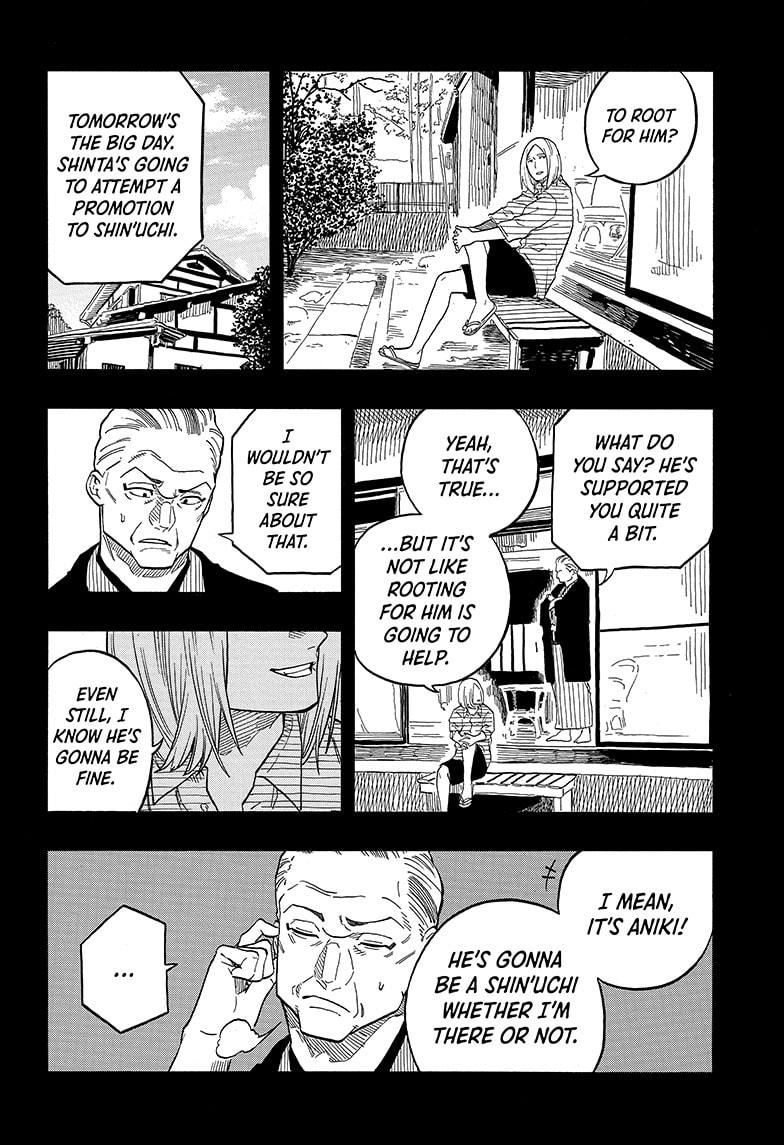 Read Akane-banashi EN Manga Online