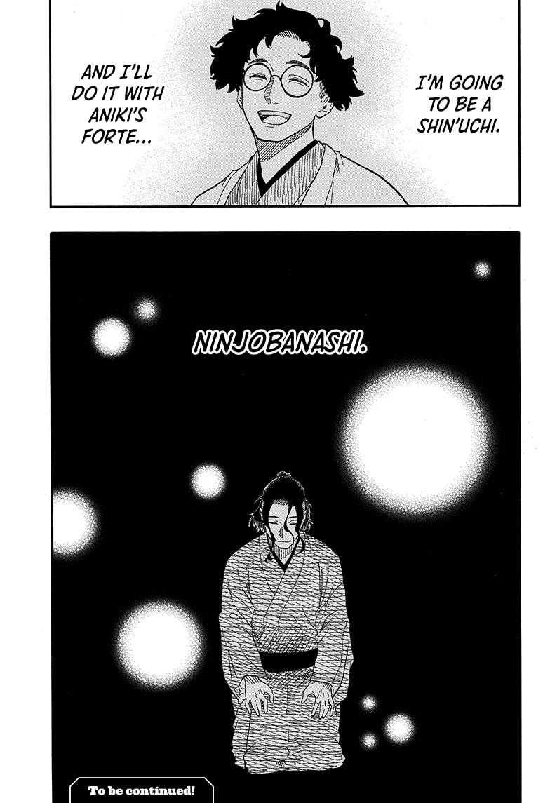Read Akane-banashi EN Manga Online