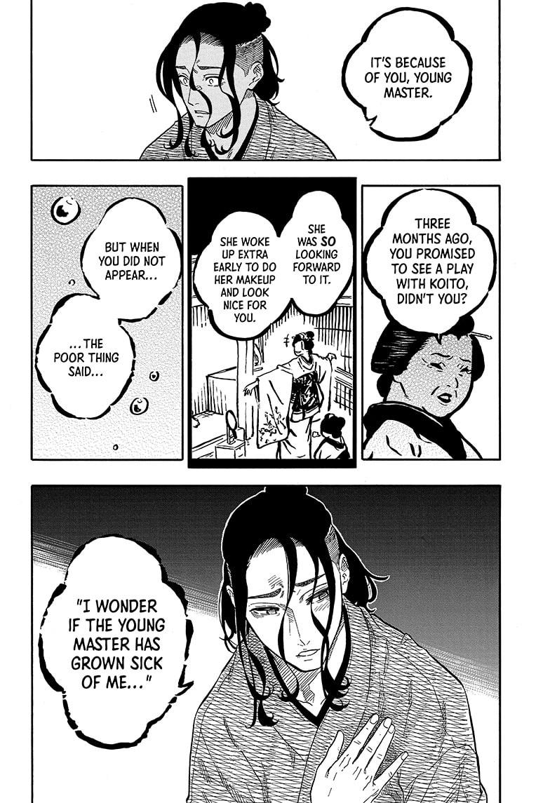 Read Akane-banashi EN Manga Online